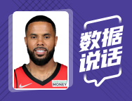 一场大败！奥古斯丁全场得到18分4篮板5助攻1抢断