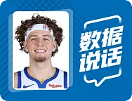 波杰姆斯基全场得到12分5篮板6助攻4抢断，抢断创赛季新高